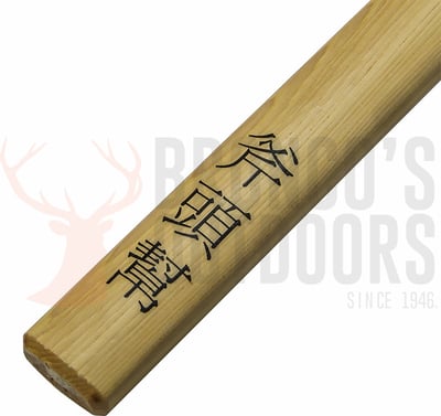 Cold Steel Axe Gang Hatchet