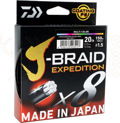 Daiwa X8 J-Braid Expedition Braided Line Smash Orange 300m