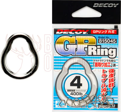 Decoy GP Ring Seamless Fishing Connector