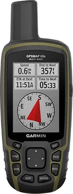 Garmin GPSMAP 65S Handheld GPS Navigator