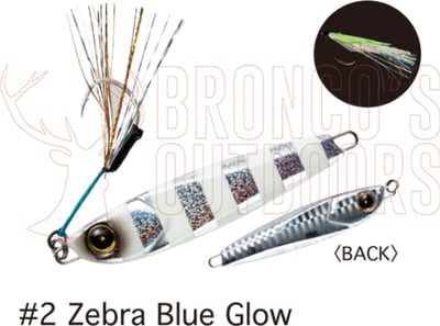 Hayabusa Jigging Sabiki Flasher & Sabiki Rig 60gm