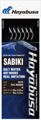 Hayabusa Sabiki Fishing Rigs