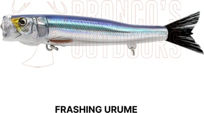 Little Jack Bilhouette Popper Pencil Lure 160mm 58gm