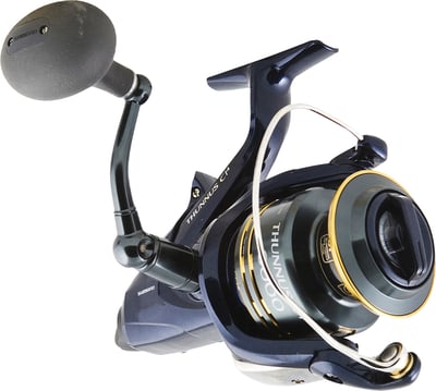 Shimano Backbone Fishing Rod 7' 5-8kg 2 Piece + Shimano Thunnus CI4 Spinning Reel 4000