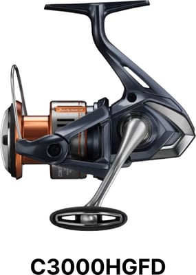 Shimano Nasci FD Spinning Reel