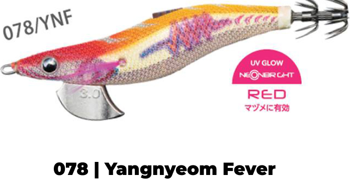 Yamashita EGI OH Search Squid Jig #2.5