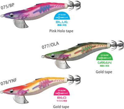 Yamashita EGI OH Search Squid Jig #3.0